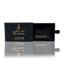 Load image into Gallery viewer, Musagaa (Soaked wood chips) Sweet Oud Scent 20g