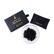 Load image into Gallery viewer, Musagaa (Soaked wood chips) Sweet Oud Scent 20g
