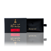 Load image into Gallery viewer, Musagaa (Soaked wood chips) Al-Nood Oud Scent 20g