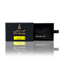 Load image into Gallery viewer, Musagaa (Soaked wood chips) Al-Majles Oud Scent 20g