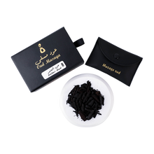 Load image into Gallery viewer, Musagaa (Soaked wood chips) Amber Oud Scent 20g