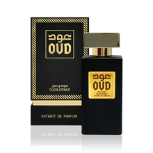 Load image into Gallery viewer, Oud Extract de Perfume Amber 50ml By Oudlux