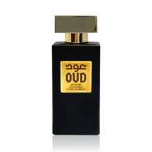 Load image into Gallery viewer, Oud Extract de Perfume Amber 50ml By Oudlux