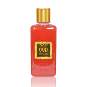 Oud Body Care Starter Package (+Free 6-Mini Soap Bars - $26 VALUE) by Oudlux