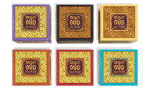 Load image into Gallery viewer, Oud Soap Bars (125g) 6 Scents Collection by Oudlux