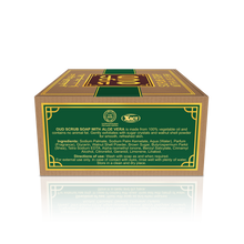 Load image into Gallery viewer, Oud Scrub Soap Bar with Aloe Vera 125g by Oudlux