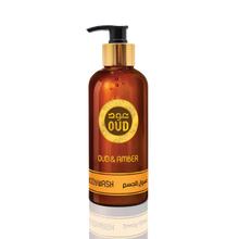 Load image into Gallery viewer, Premium Oud Body Wash 2-Pack Collection 300ml by Oudlux