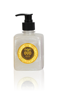 Oud Body Care Starter Package (+Free 6-Mini Soap Bars - $26 VALUE) by Oudlux