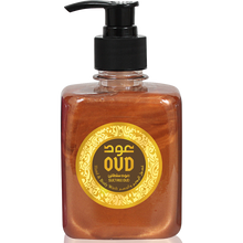 Load image into Gallery viewer, GiftBox Collection Sultani Oud