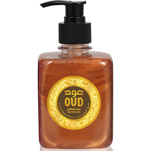 GiftBox Collection Sultani Oud