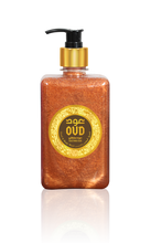 Load image into Gallery viewer, Hand &amp; Body Wash Oud (500ml) 7 Scents Collection by Oudlux