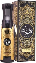 Load image into Gallery viewer, Premium Oud Abaya Fabric &amp; Air Freshener 320ml