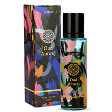 Load image into Gallery viewer, WATER PERFUME OUD AMWAJ 30ML