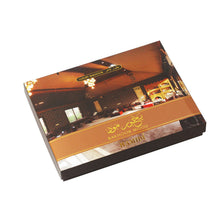 Load image into Gallery viewer, Premium Luxury Oud Bukhoor Mood