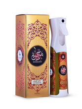 Load image into Gallery viewer, Premium Oud Marjan Air Freshener 320ml