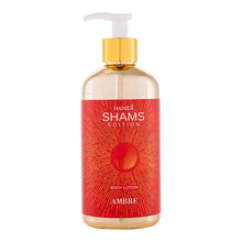 Load image into Gallery viewer, Premium Luxury Oud Shams Edition Collection
