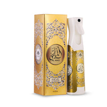 Load image into Gallery viewer, Premium Oud AL MAS Fabric &amp; Air Freshener 320ml