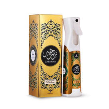 Load image into Gallery viewer, Premium Oud Zabarjad Air Freshener 320ml