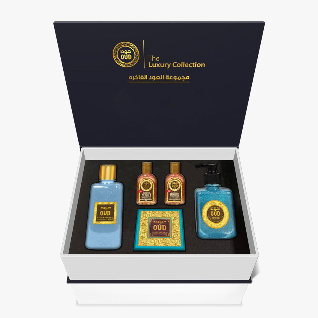 GiftBox Collection Musk Oud