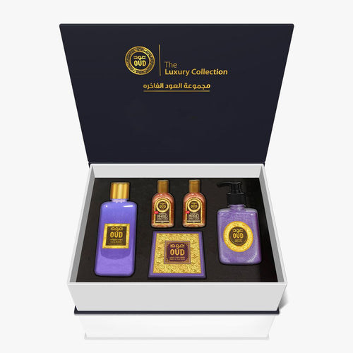 GiftBox Collection Hareemi Oud