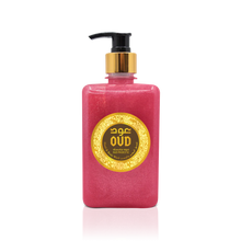 Load image into Gallery viewer, Hand &amp; Body Wash Oud (500ml) 7 Scents Collection by Oudlux