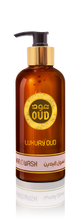 Load image into Gallery viewer, Premium Oud Hand Wash Luxury Oud 300ml by Oudlux