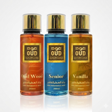 Load image into Gallery viewer, Fine Fragrance Mist Oud 3-Pack Collection 250ml by Oudlux