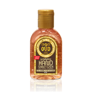GiftBox Collection Sultani Oud