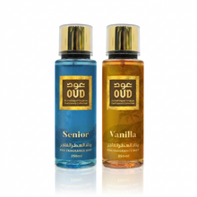 Load image into Gallery viewer, Fine Fragrance Mist Oud 2-Pack Collection 250ml by Oudlux