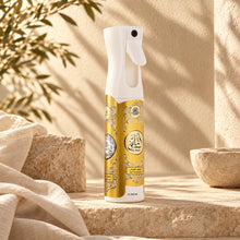Load image into Gallery viewer, Premium Oud AL MAS Fabric &amp; Air Freshener 320ml