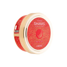 Load image into Gallery viewer, Premium Luxury Oud Shams Edition Amber Body Butter 250ml