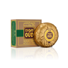 Load image into Gallery viewer, Scrub Soap Bar 125g Pack of 2 by Oudlux