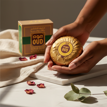 Load image into Gallery viewer, Scrub Soap Bar 125g Pack of 2 by Oudlux