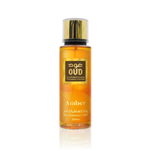 Load image into Gallery viewer, Fine Fragrance Mist Oud Amber 250ml by Oudlux
