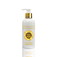 Load image into Gallery viewer, Oud Body Lotion Hareemi 300ml by Oudlux