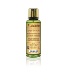 Load image into Gallery viewer, Fine Fragrance Mist Oud Majestic 250ml by Oudlux