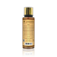 Load image into Gallery viewer, Fine Fragrance Mist Oud Noir 250ml by Oudlux