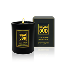 Load image into Gallery viewer, Sultani Oud Package Bundle (+Free 6-Mini Soap Bars - $26 USD VALUE) by Oudlux