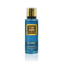 Load image into Gallery viewer, Fine Fragrance Mist Oud 3-Pack Collection 250ml by Oudlux