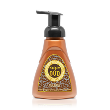 Load image into Gallery viewer, Oud Sultani Hand &amp; Body Foam Soap 300ml by Oudlux