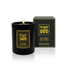 Load image into Gallery viewer, Hareemi Oud Package Bundle (+Free 6-Mini Soap Bars - $26 VALUE) by Oudlux