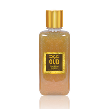 Load image into Gallery viewer, Oud Shower Gel Oud 300ml by Oudlux