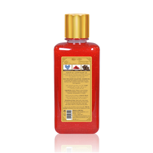 Load image into Gallery viewer, Oud Shower Gel Saffron 300ml by Oudlux