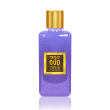 Load image into Gallery viewer, Oud Shower Gel Orchid 300ml by Oudlux