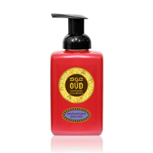 Load image into Gallery viewer, Oud &amp; Jasmine Shower Foaming 500ml by Oudlux