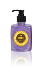 Load image into Gallery viewer, Oud Hand &amp; Body Wash Hareemi 300ml by Oudlux