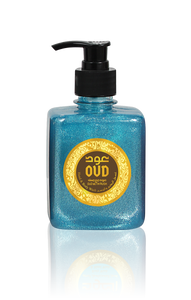 Musk Oud Liquid Soap 300ml & Soap Bar 125g Pack by Oudlux