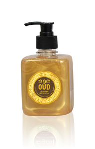 Oud Hand & Body Wash (300ml) 7 Scents Collection by Oudlux Inc ***FREE Oud Plus Germ Protection 300ml***