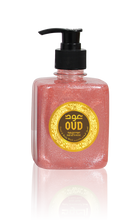 Load image into Gallery viewer, Oud Hand &amp; Body Wash Rose 300ml by Oudlux