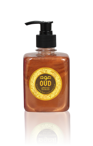 Sultani Oud Package Bundle (+Free 6-Mini Soap Bars - $26 USD VALUE) by Oudlux